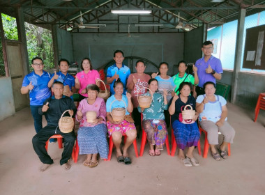 กลุ่มส่งเสริมและพัฒนาธุรกิจสหกรณ์ ... พารามิเตอร์รูปภาพ 1